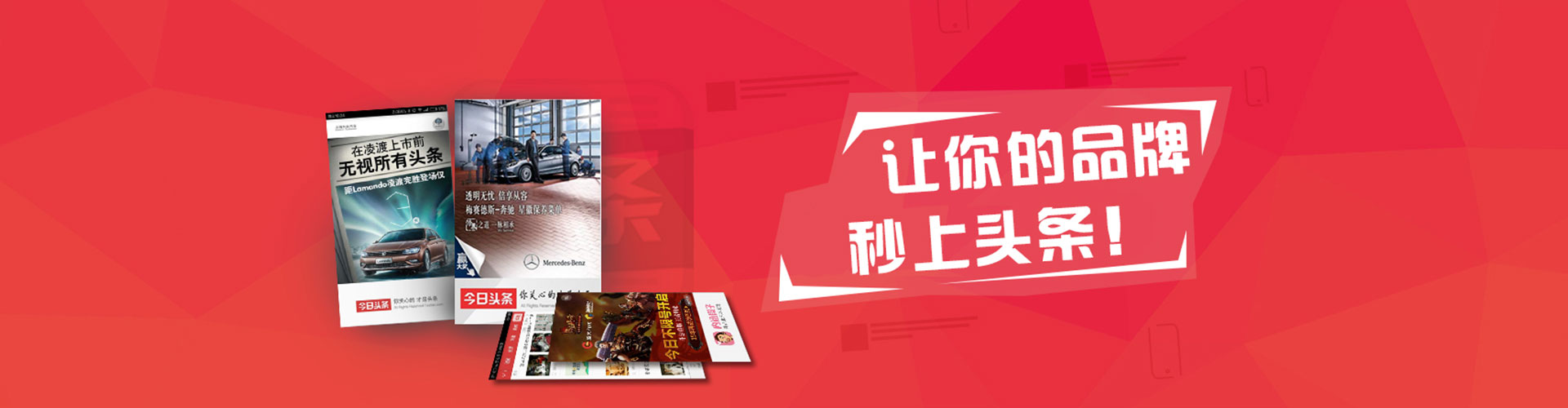 马尾sem怎么做