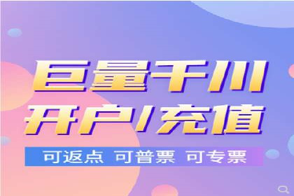 百度SEO推广实战案例：如何选择合适的关键词